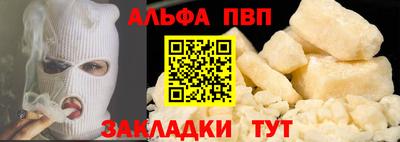 мет Можга