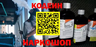 мет Можга