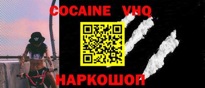 метадон Моздок