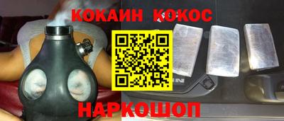 метадон Моздок