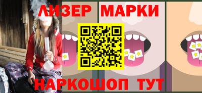 метадон Моздок