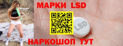 метадон Моздок