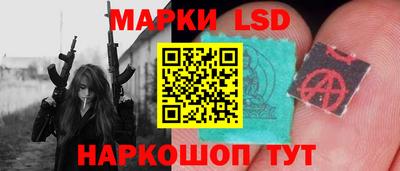 метадон Моздок
