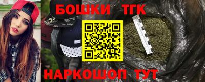 альфа пвп Можайск