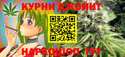 метадон Моздок