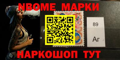 мет Можга