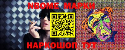 метадон Моздок