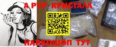 мет Можга