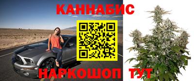 альфа пвп Можайск