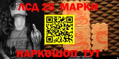 метадон Моздок