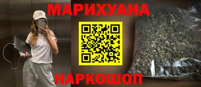 метадон Моздок