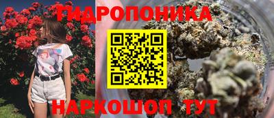 альфа пвп Можайск