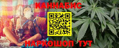метадон Моздок