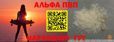 мет Можга