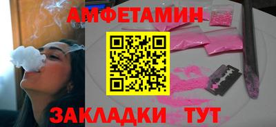 метадон Моздок