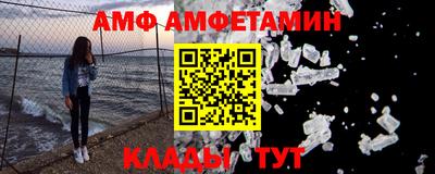 метадон Моздок