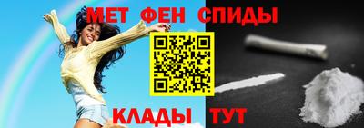 мет Можга