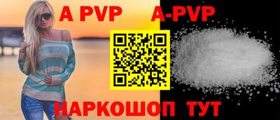 метадон Моздок