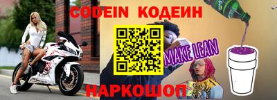 мет Можга