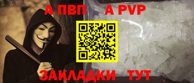 метадон Моздок