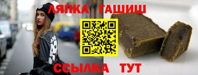 метадон Моздок