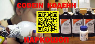 метадон Моздок